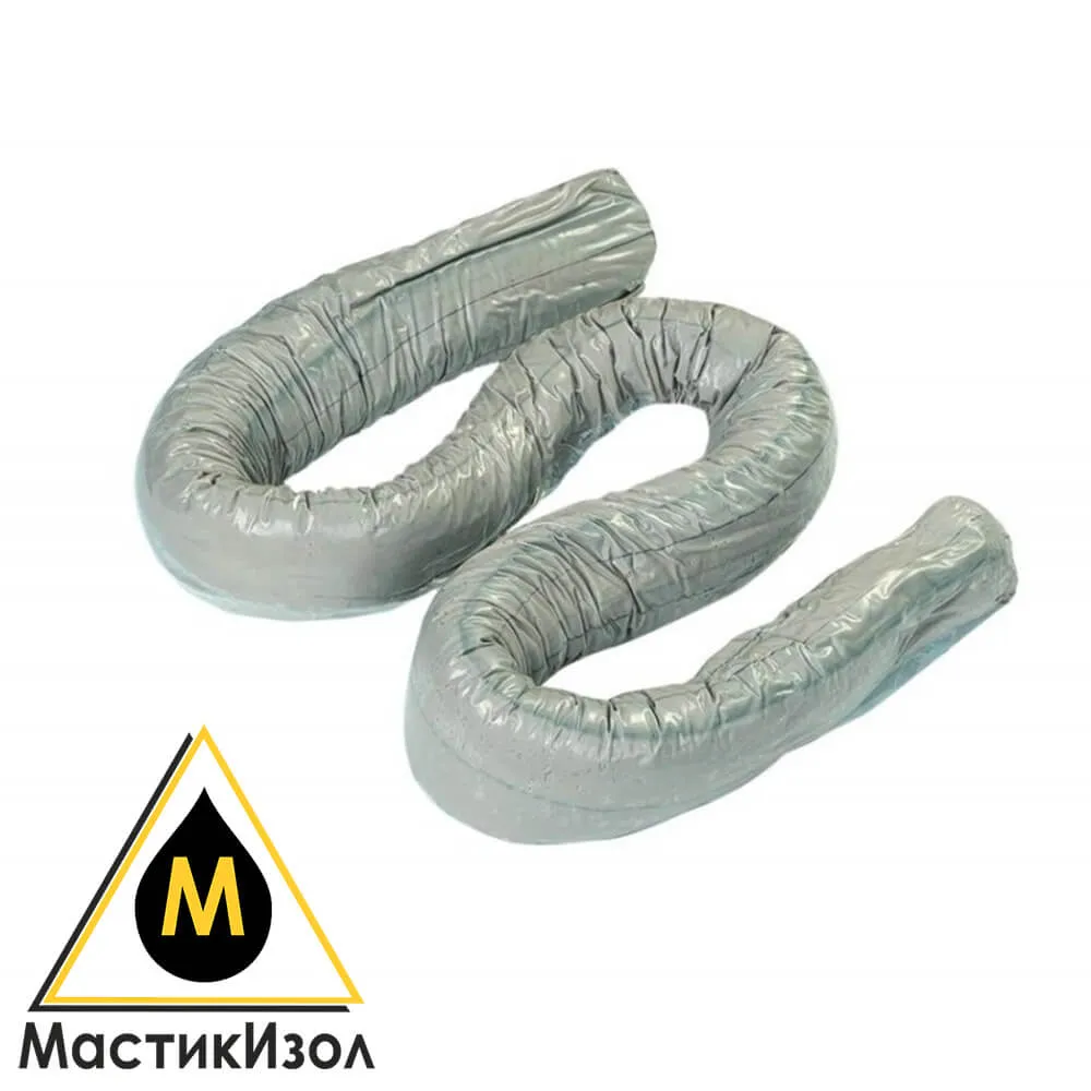 Мастика Бутэпрол-2М