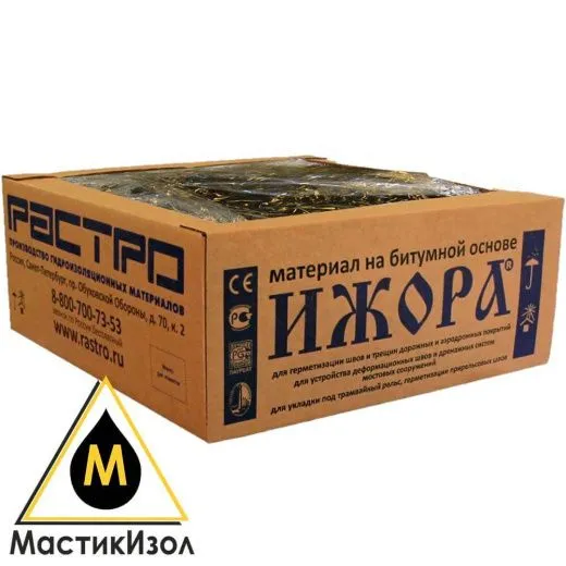 Мастика ИЖОРА МБР-Г-90