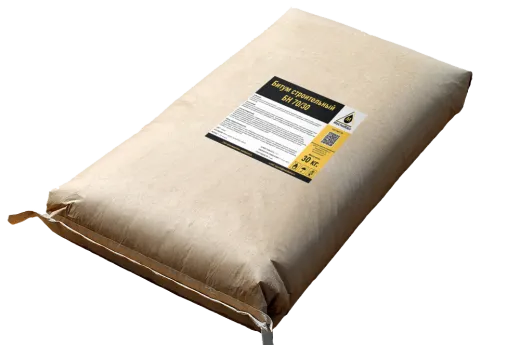 Битум БН 70/30