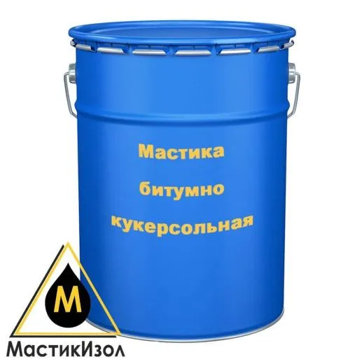 Мастика битумно-кукерсольная