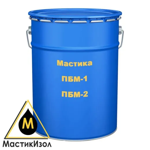 Мастика ПБМ-1 и ПБМ-2