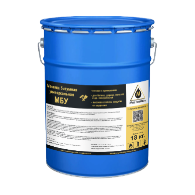 Мастика МБУ