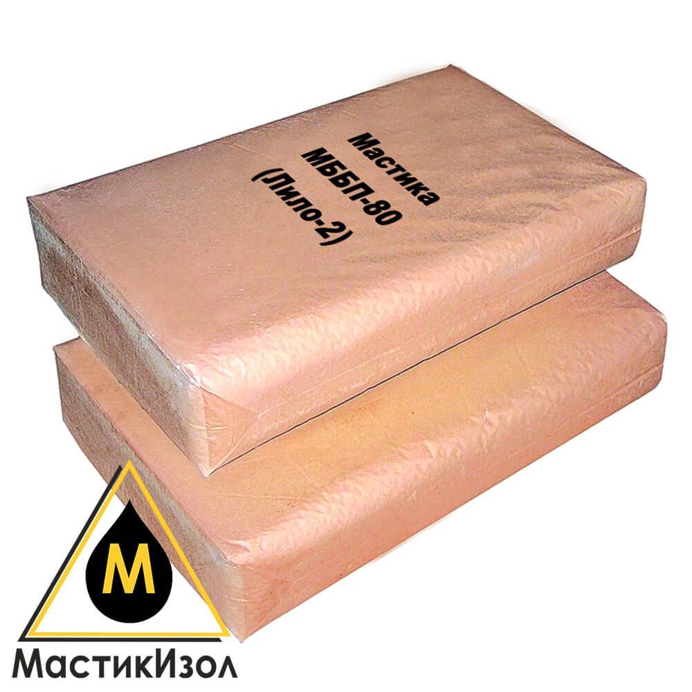 Мастика МББП-80 (Лило-2)