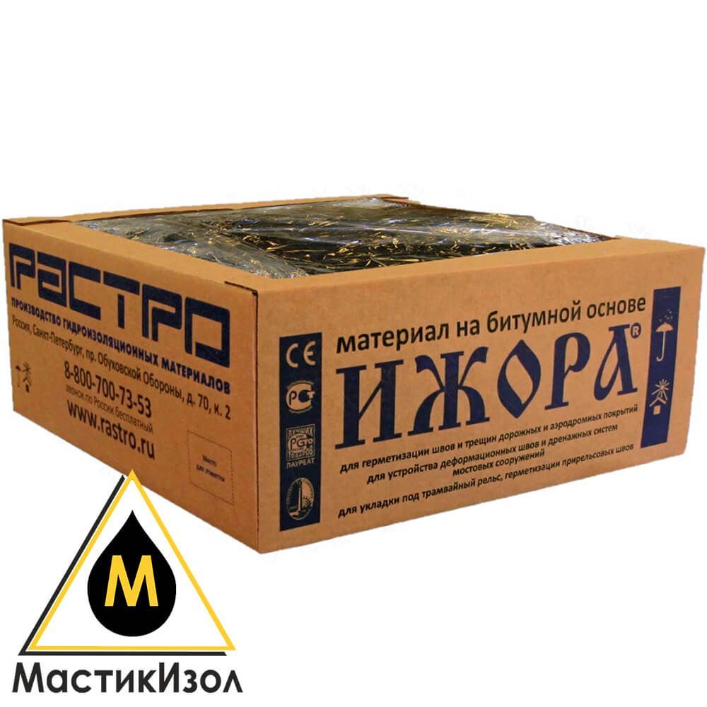 Мастика ИЖОРА МБР-Г-90