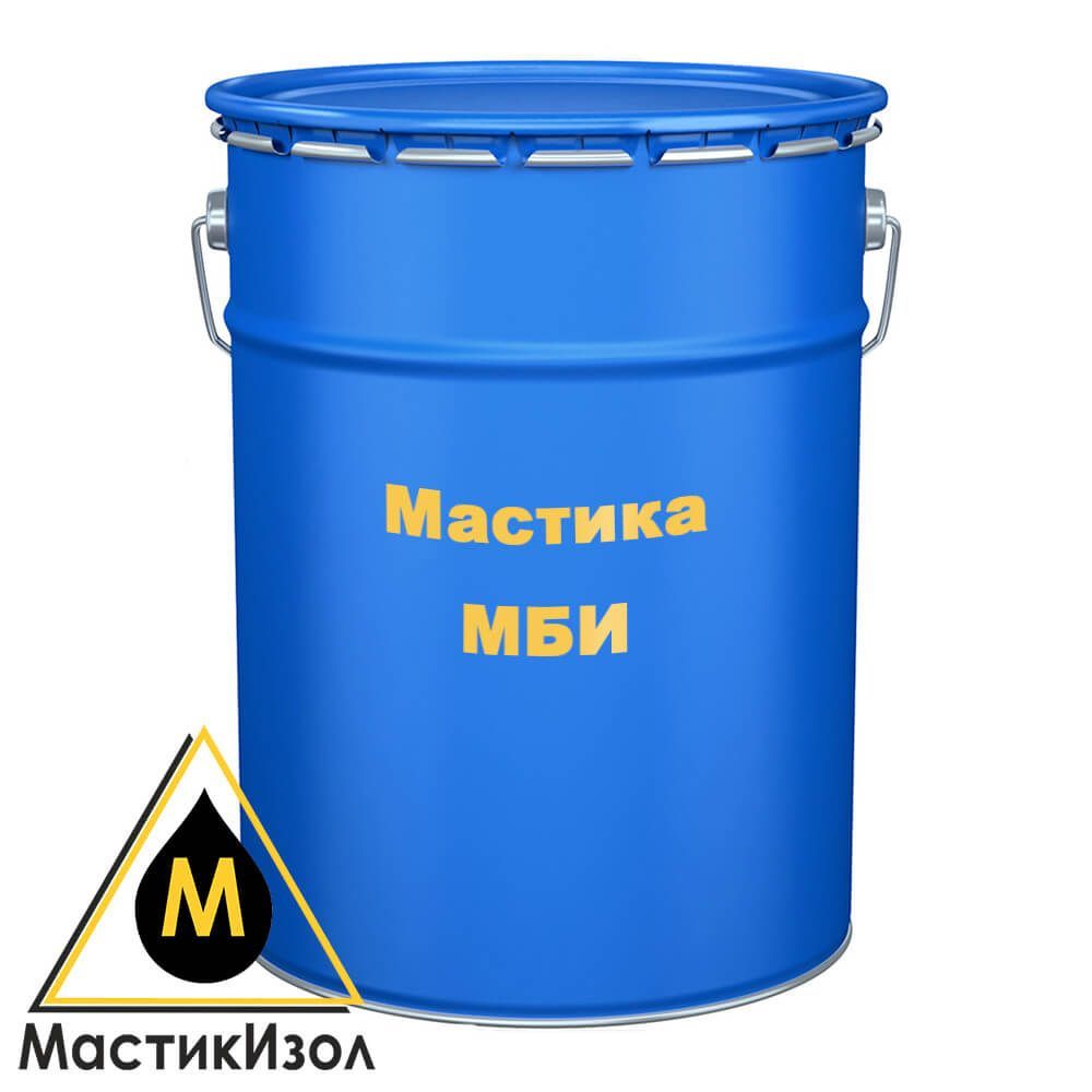 Мастика МБИ
