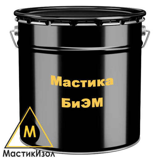 Мастика БиЭМ