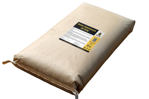 Битум БН 70/30