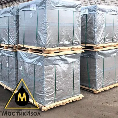 Материалы для дорожного строительства - Битумные вяжущие PGB